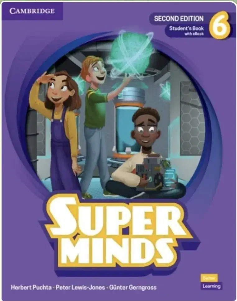 استخدام و جذب مدرس زبان انگلیسی|استخدام آموزشی|تهران, شکیبا|دیوار