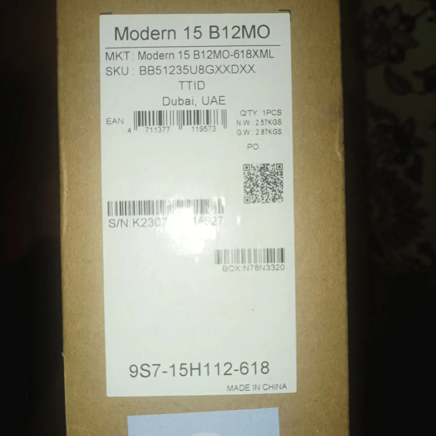 لپ تاپ مارک msi|رایانه همراه|زنجان, |دیوار