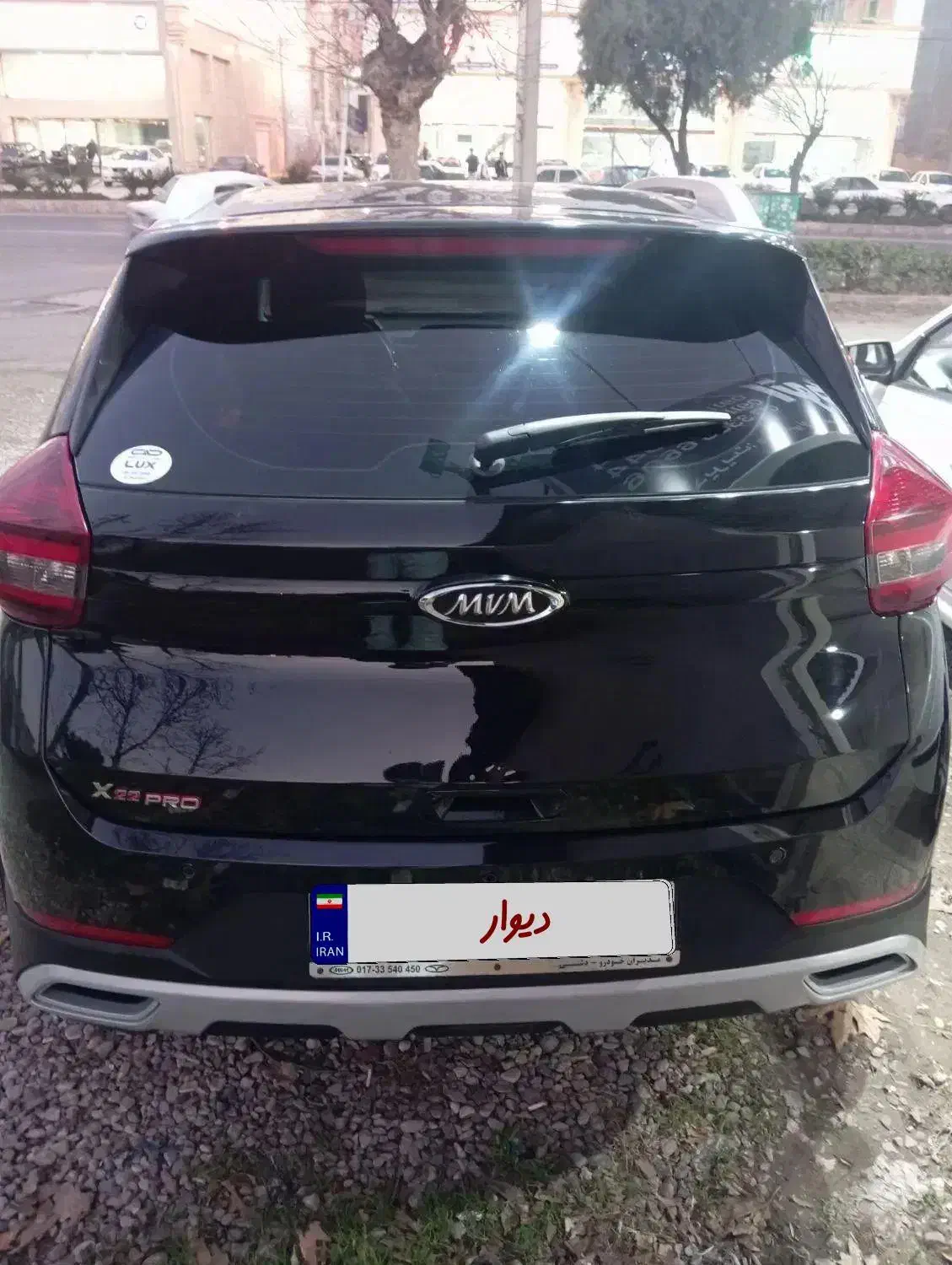 x22pro 1403|خودرو سواری و وانت|گنبد کاووس, |دیوار