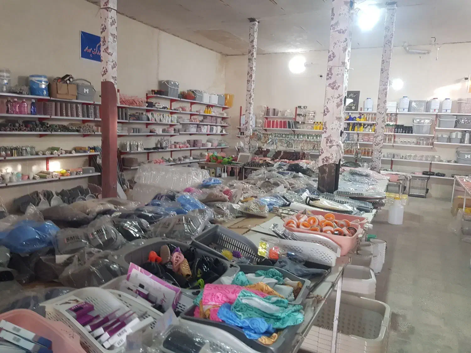 پلاسکو یکجا|ظروف نگهدارنده، پلاستیکی، یک‌بارمصرف|الشتر, |دیوار