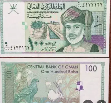 کلکسیونی|کلکسیون سکه، تمبر، اسکناس|رشت, استادسرا|دیوار