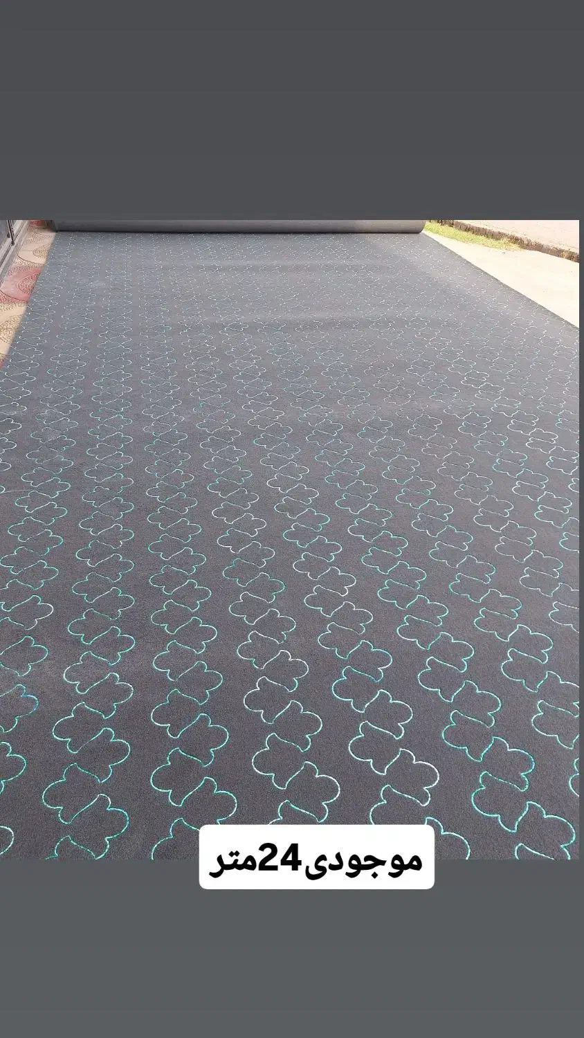 پخش موکت گلستان ارسال ب سایرشهرها|موکت|آق قلا, |دیوار