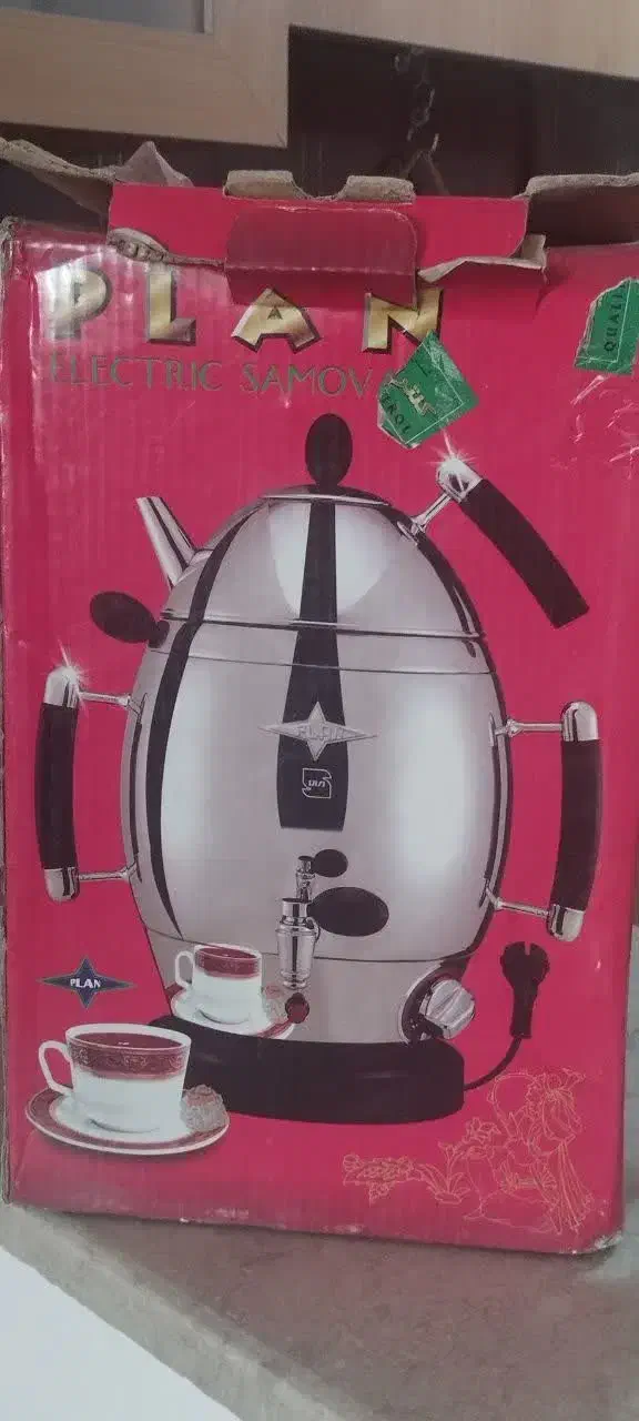 سماور برقی|سماور، چایساز، قهوهساز|مشهد, آیت الله کاشانی|دیوار