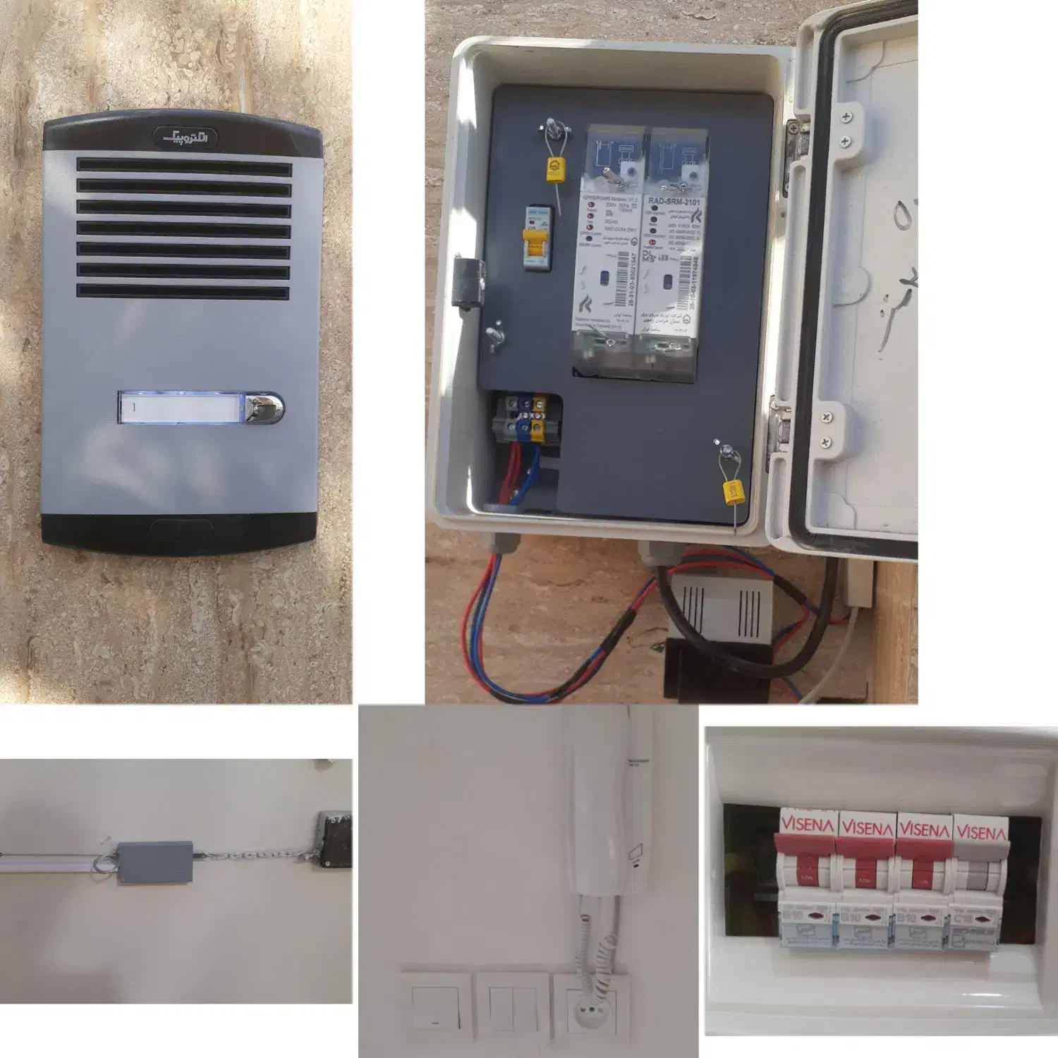 برق‌ساختمان،نورپردازی،رفع‌اتصالی،ایفون،لوستردزدگیر|خدمات پیشه و مهارت|نیشابور, پنجراه|دیوار