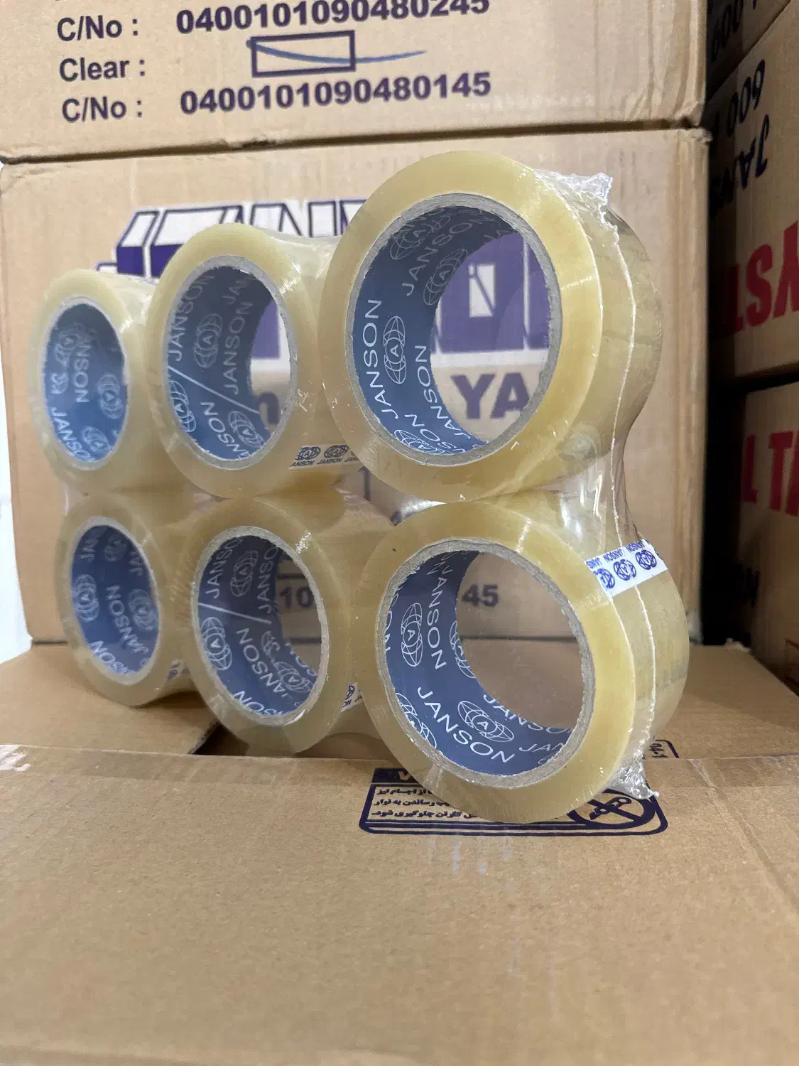 پخش مستقیم انواع چسب جانسون (پهن و نواری و حرارتی)|عمده‌فروشی|مشهد, میعاد (شهرک غرب)|دیوار