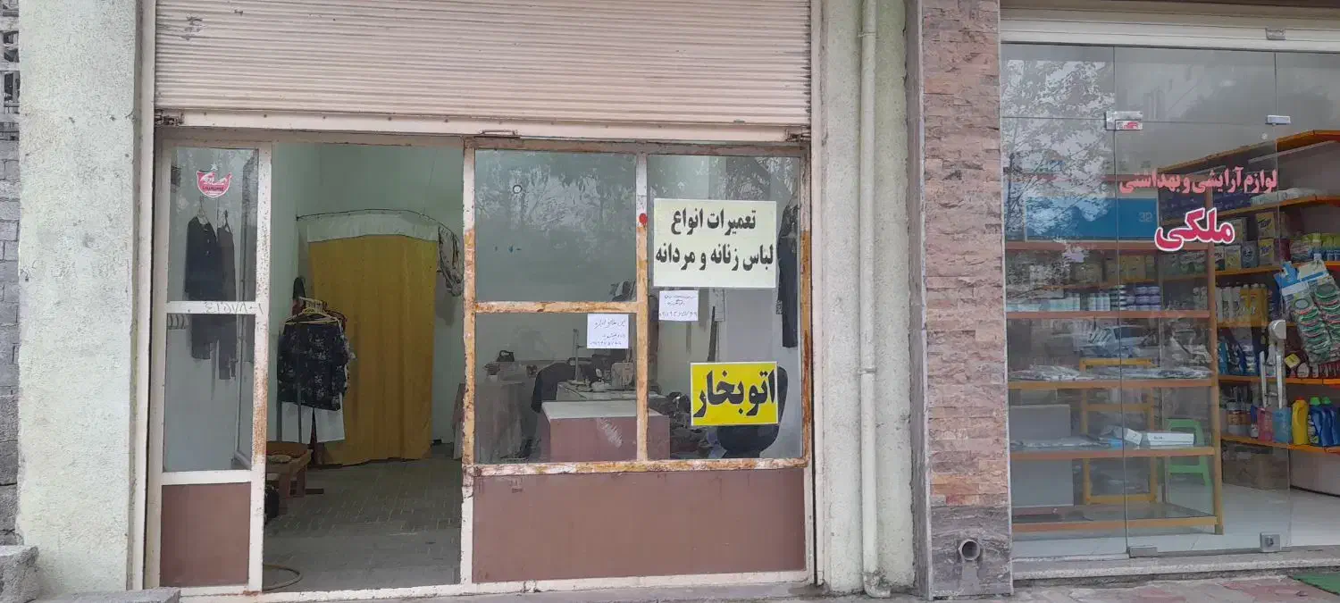 اجاره مغازه 20 متری در فخب خیابان شهید نوروزی|اجارهٔ مغازه و غرفه|رشت, فخب|دیوار