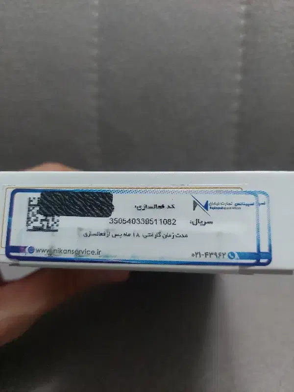 گوشی سامسونگ|موبایل|سمنان, |دیوار