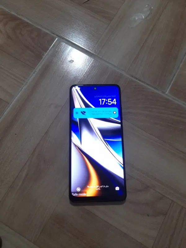 گوشیPOCO x4 Pro|موبایل|اندیمشک, |دیوار