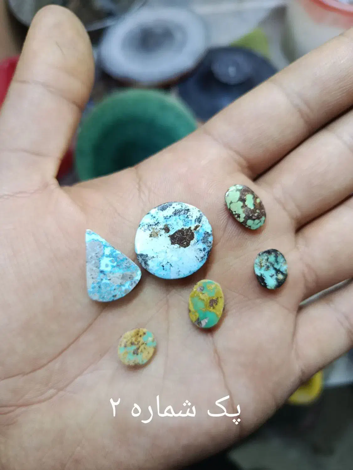 پک نگین طبیعی اقتصادی|جواهرات|کرمان, |دیوار