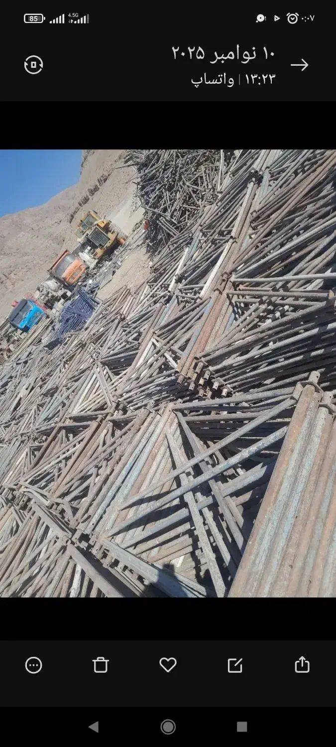 ابزار قالب بندی براکت جک شاغولی|مصالح و تجهیزات ساختمان|مبارکه, |دیوار