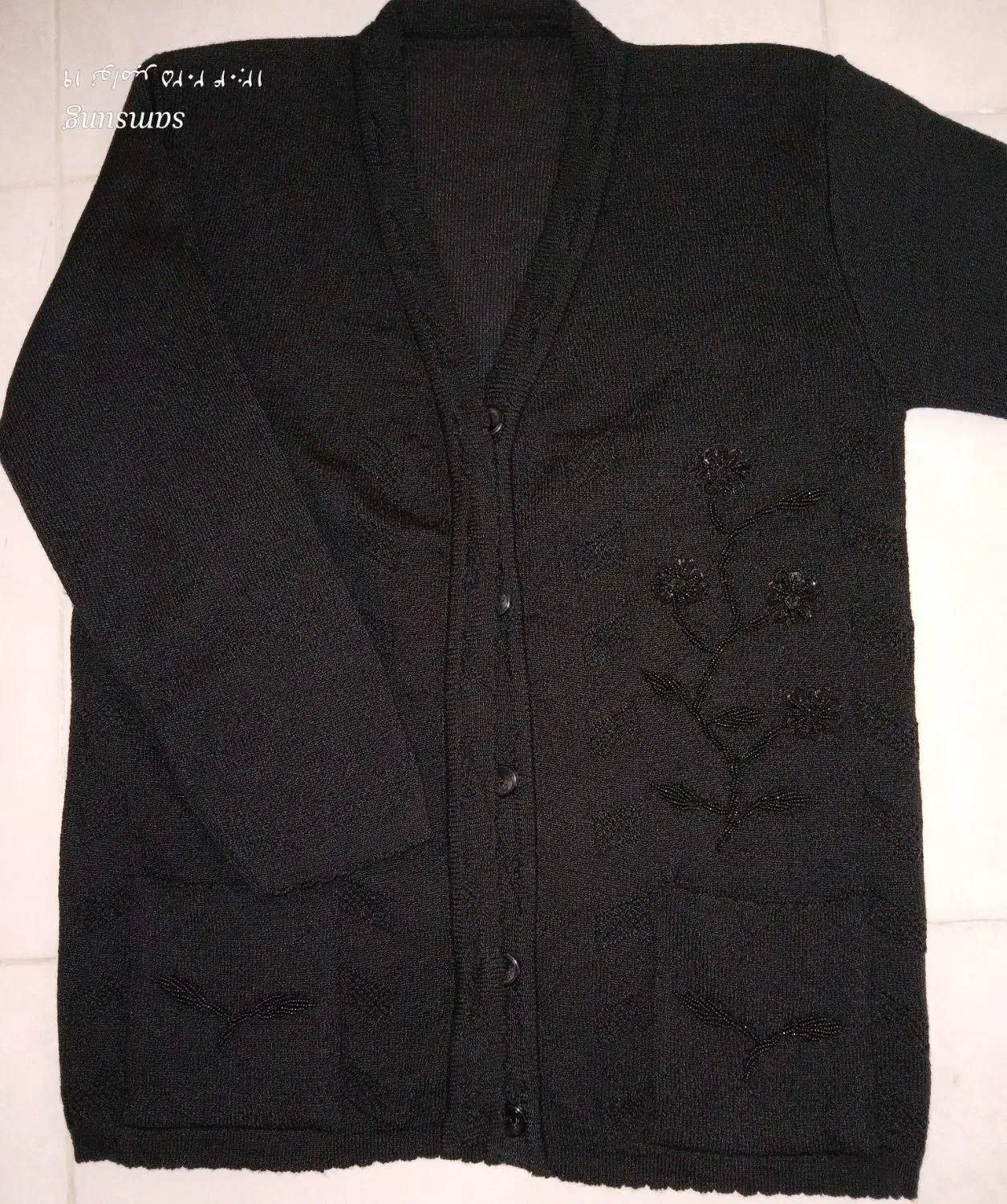 ژاکت بافت جلو باز مشکی زنانه|لباس|سنندج, |دیوار