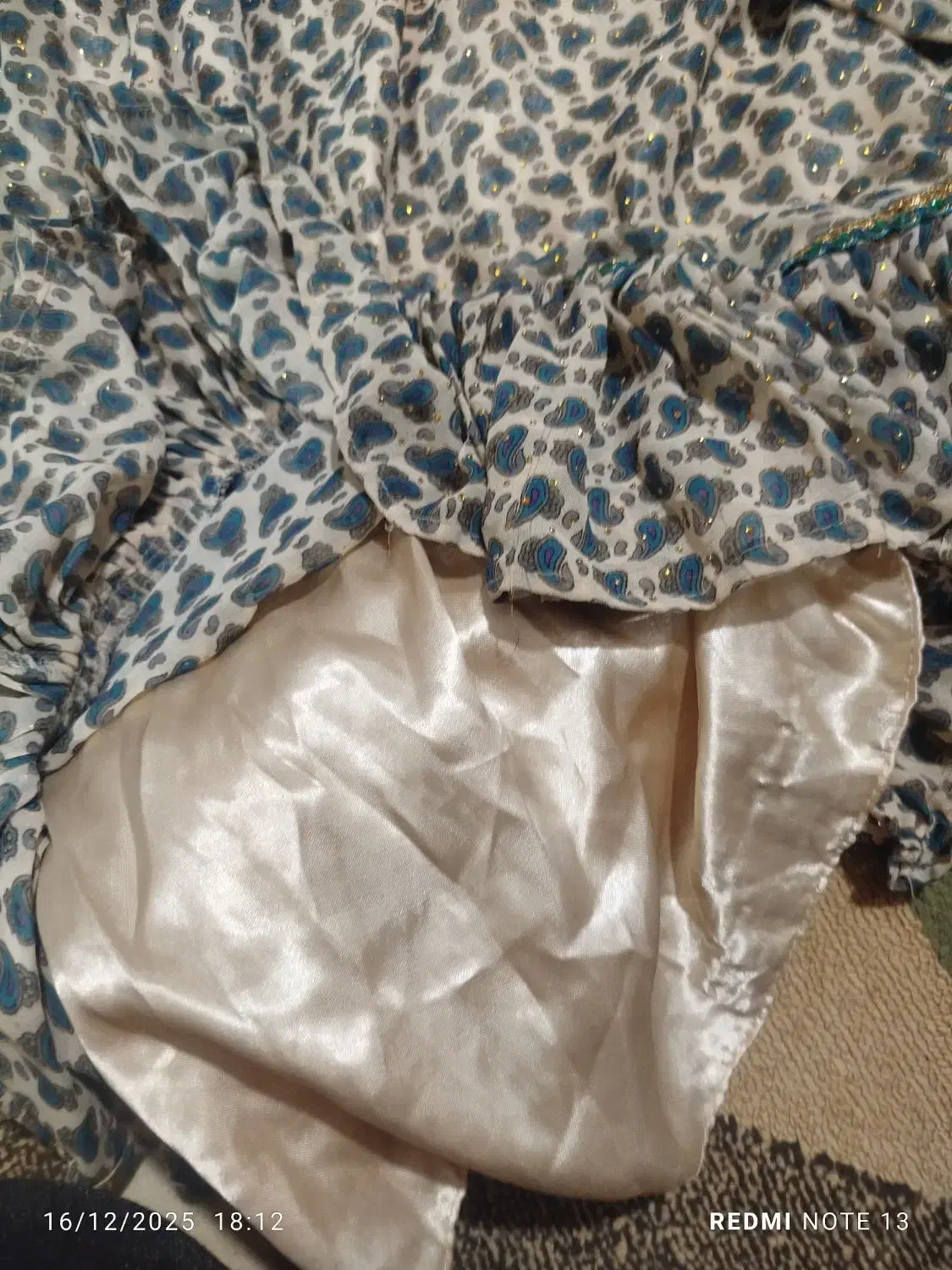 لباس محلی|لباس|یاسوج, |دیوار