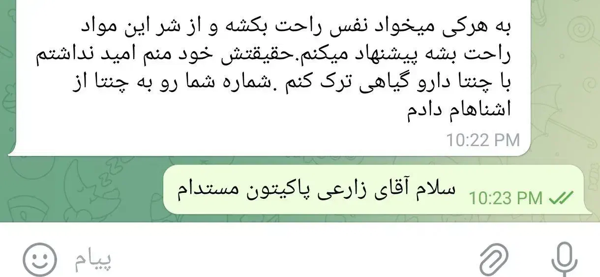 فقط در 3 روز|گردهمایی و همایش|اصفهان, شاهزاده ابراهیم|دیوار