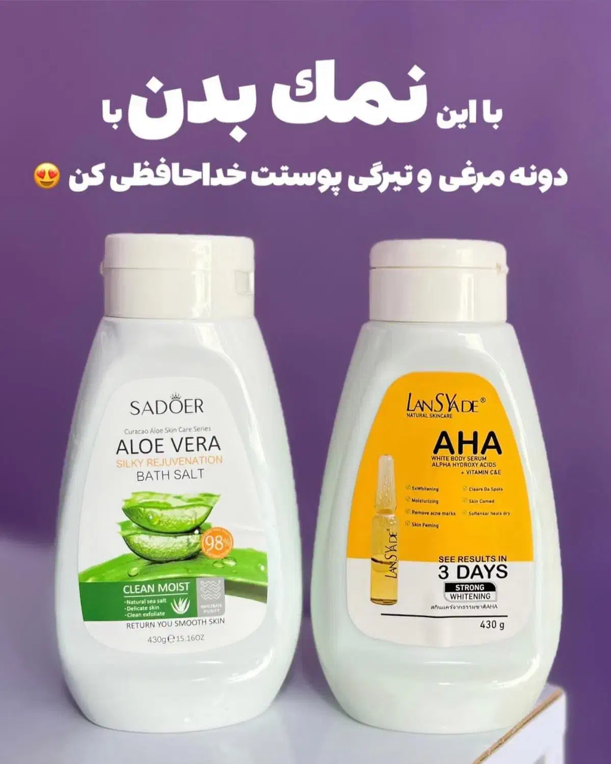 ارزان|آرایشی، بهداشتی، درمانی|تربت جام, معدآباد|دیوار