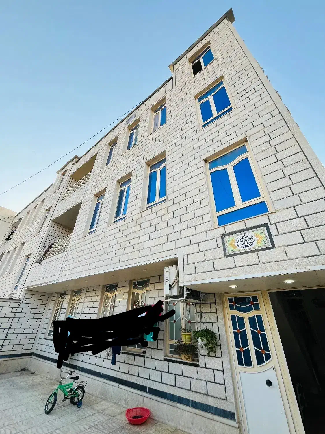 فروش اپارتمان بلوار قرنی|فروش آپارتمان|یاسوج, |دیوار