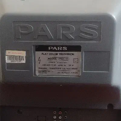 تلویزیون پارس21اینچ|تلویزیون و پروژکتور|چترود, |دیوار