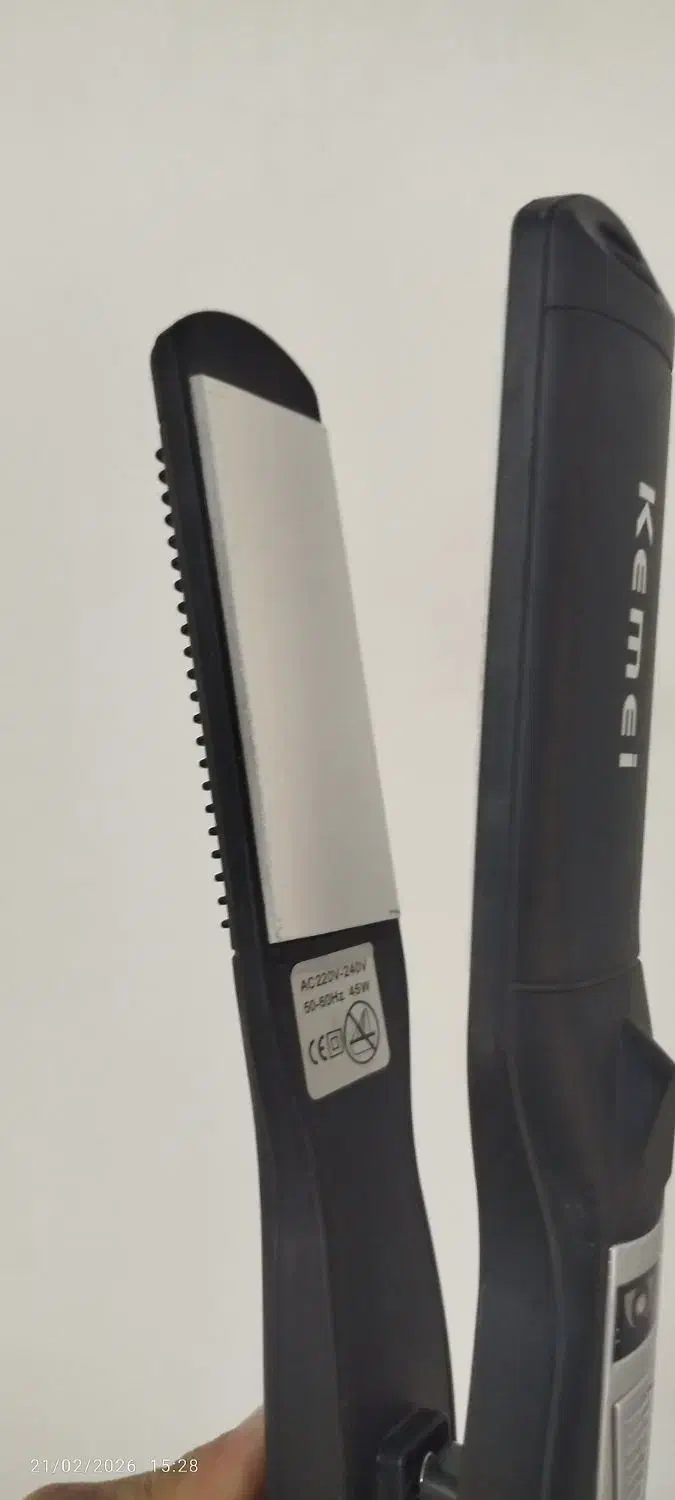 اتو مو|آرایشگاه و سالن‌های زیبایی|رشت, معلولین|دیوار