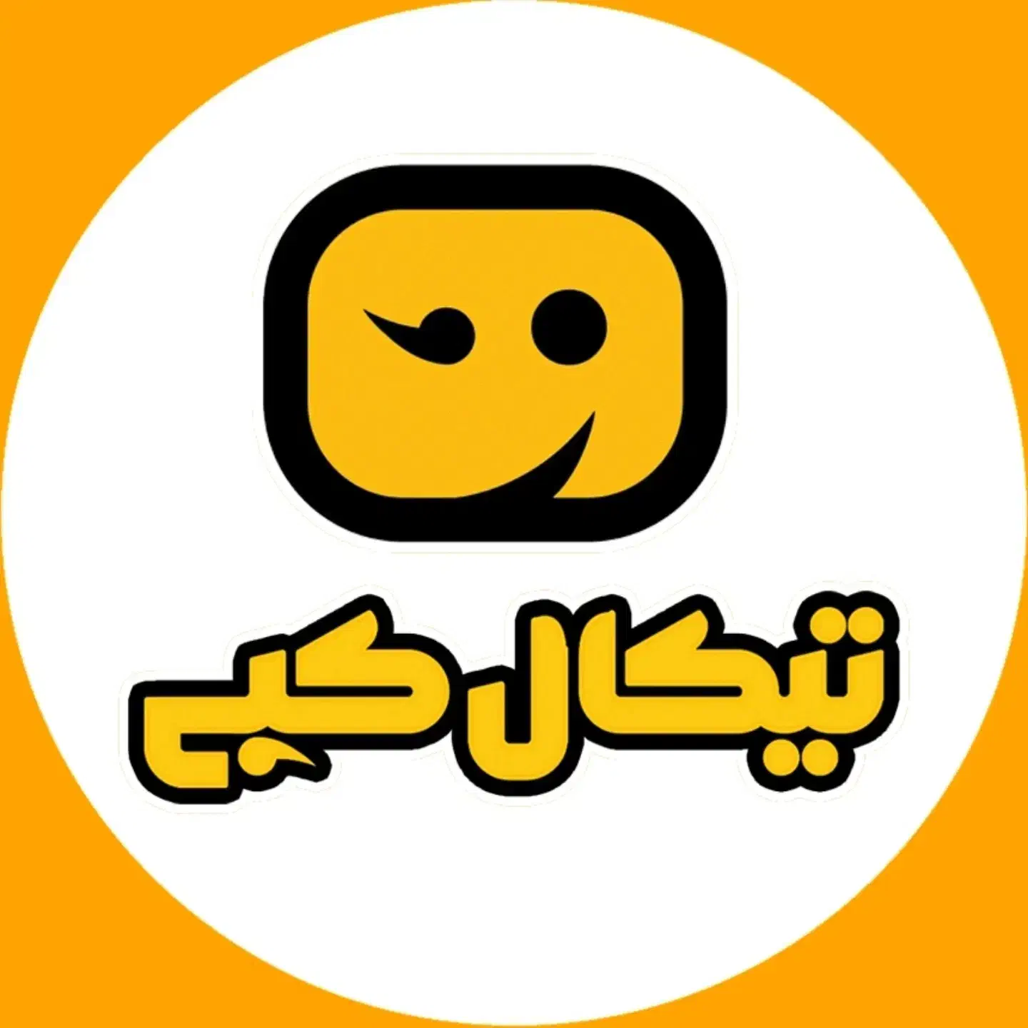 چاپ تراکت آ۵ ارزان  فقط با ۹۲۰ت|خدمات پیشه و مهارت|شهرکرد, |دیوار