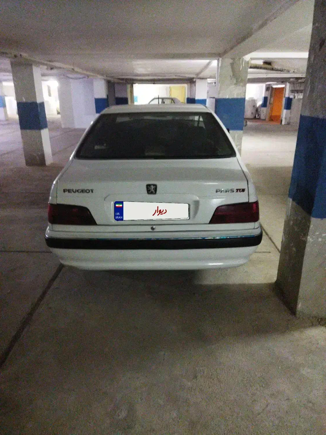 پارس سال مدل 92|خودرو سواری و وانت|بوشهر, |دیوار