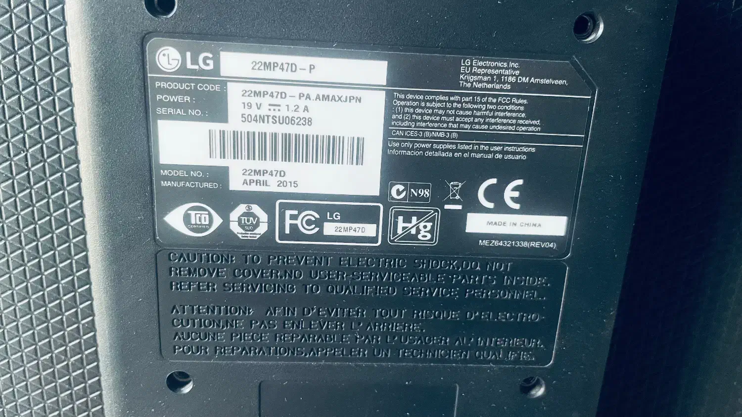 مانیتور LED 22 ال جی|قطعات و لوازم جانبی رایانه|شاهرود, |دیوار