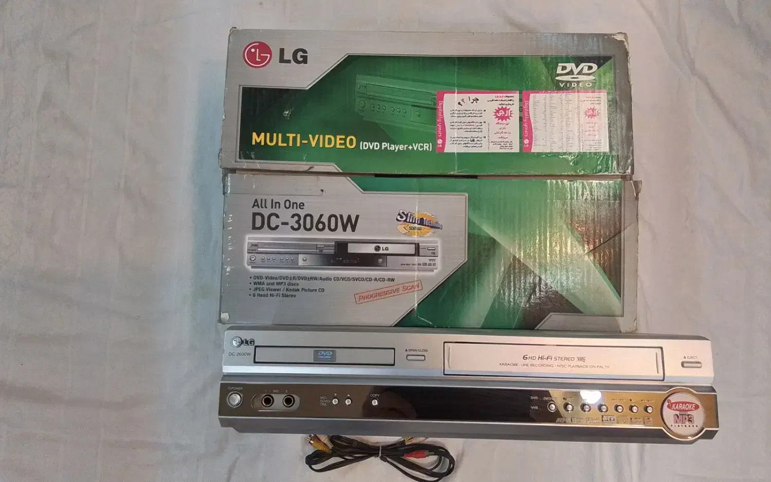 ویدیو قدیمی   کلکسیونی|کلکسیون اشیاء عتیقه|تهران, پرستار|دیوار