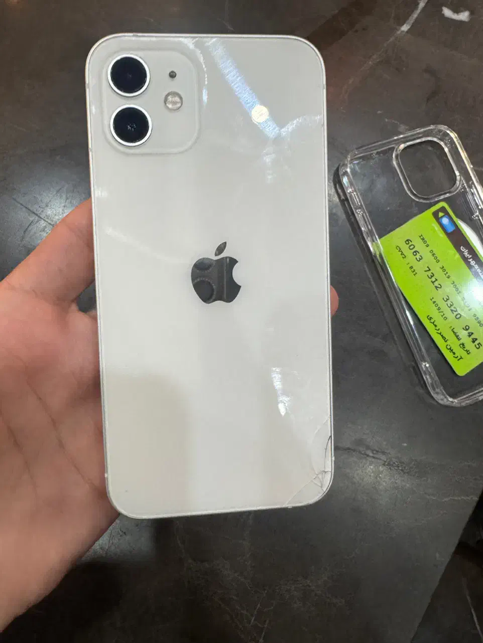 iPhone 12|موبایل|تهران, نیروی هوایی (پیروزی)|دیوار