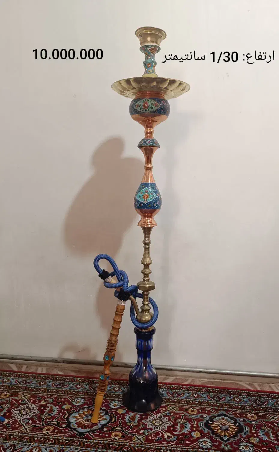 قلیان|کلکسیون و سرگرمی|خوی, |دیوار