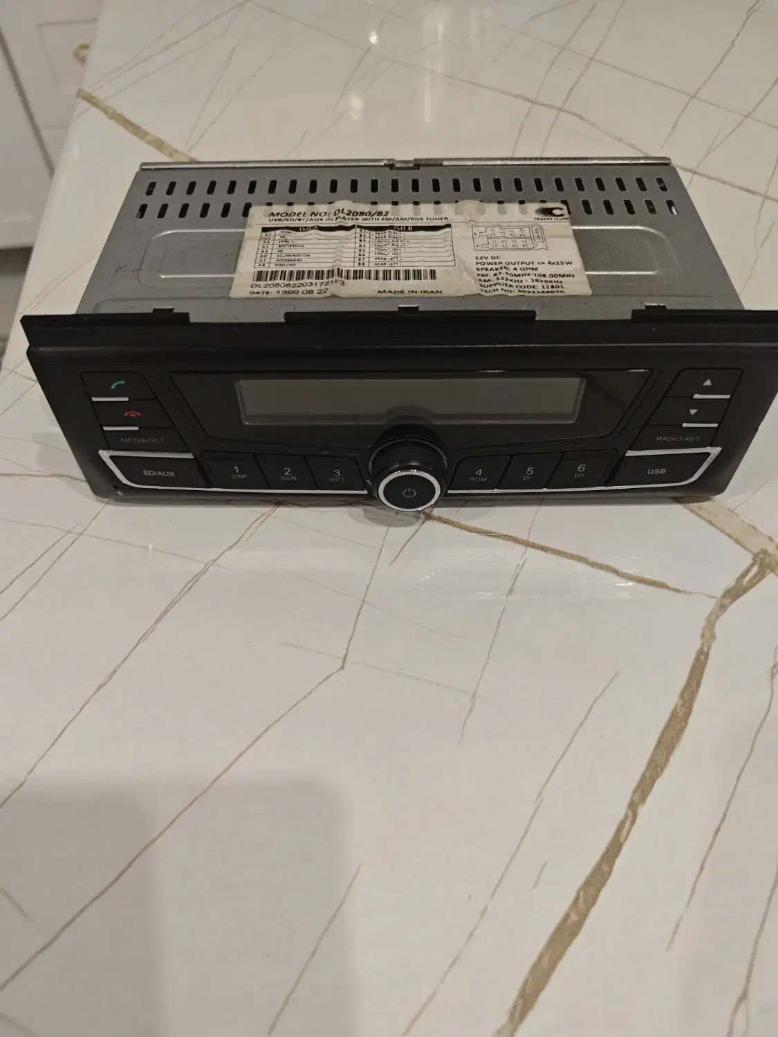 پخش خودرو فابریکی کروز ساینا|قطعات یدکی و لوازم جانبی|بوئین زهرا, |دیوار