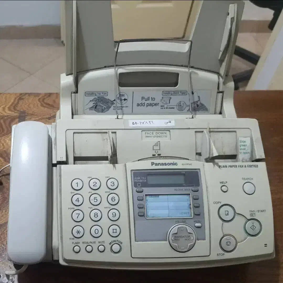 فکس پاناسونیک|پرینتر، اسکنر، کپی، فکس|گرمسار, |دیوار