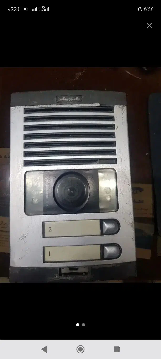 لوازم الکتریکی  ایفون تصویری صوتی|صوتی و تصویری|گلبهار, شهر جدید گلبهار|دیوار