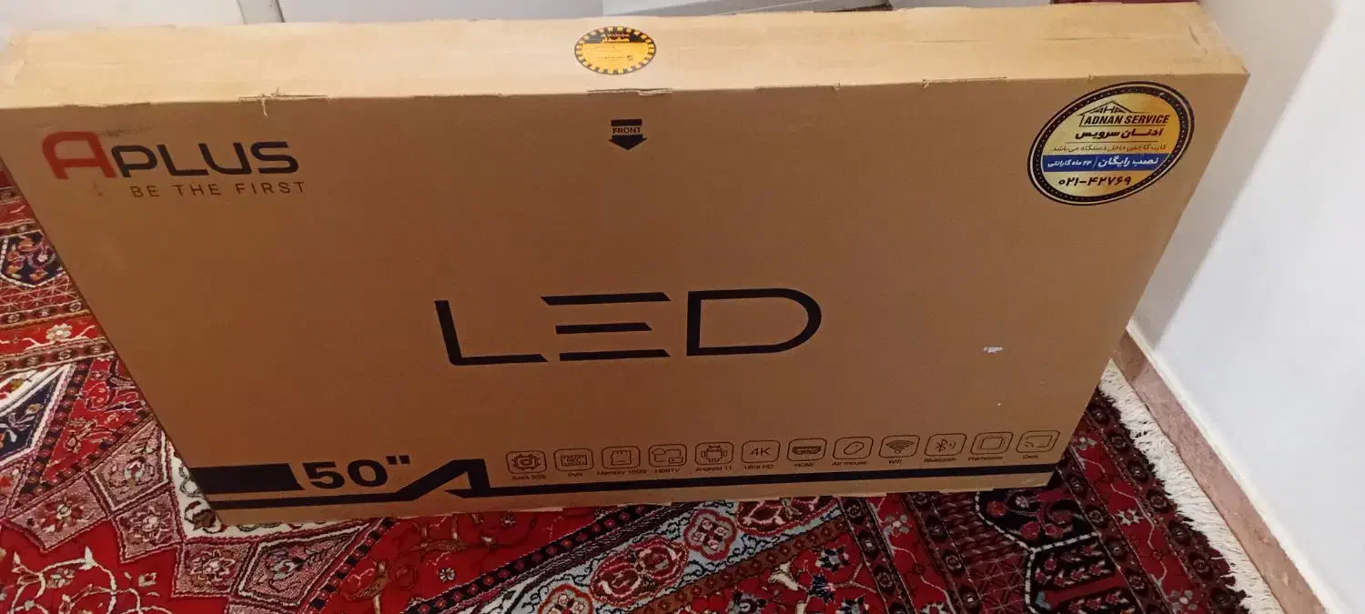 تلویزیون آکبند ۵۰اینچ|تلویزیون و پروژکتور|بروجرد, |دیوار