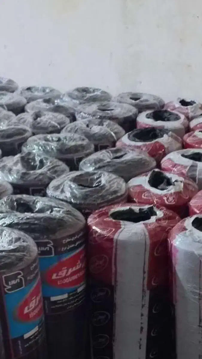 ایزوگام نصب و لکه گیری و فروش شرق|مصالح و تجهیزات ساختمان|ساری, |دیوار