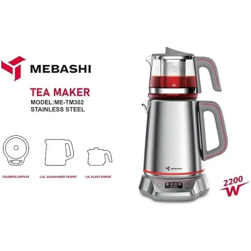 چایی ساز مباشی مدل ME-TM302|سماور، چای‌ساز، قهوه‌ساز|فردیس, فردیس|دیوار