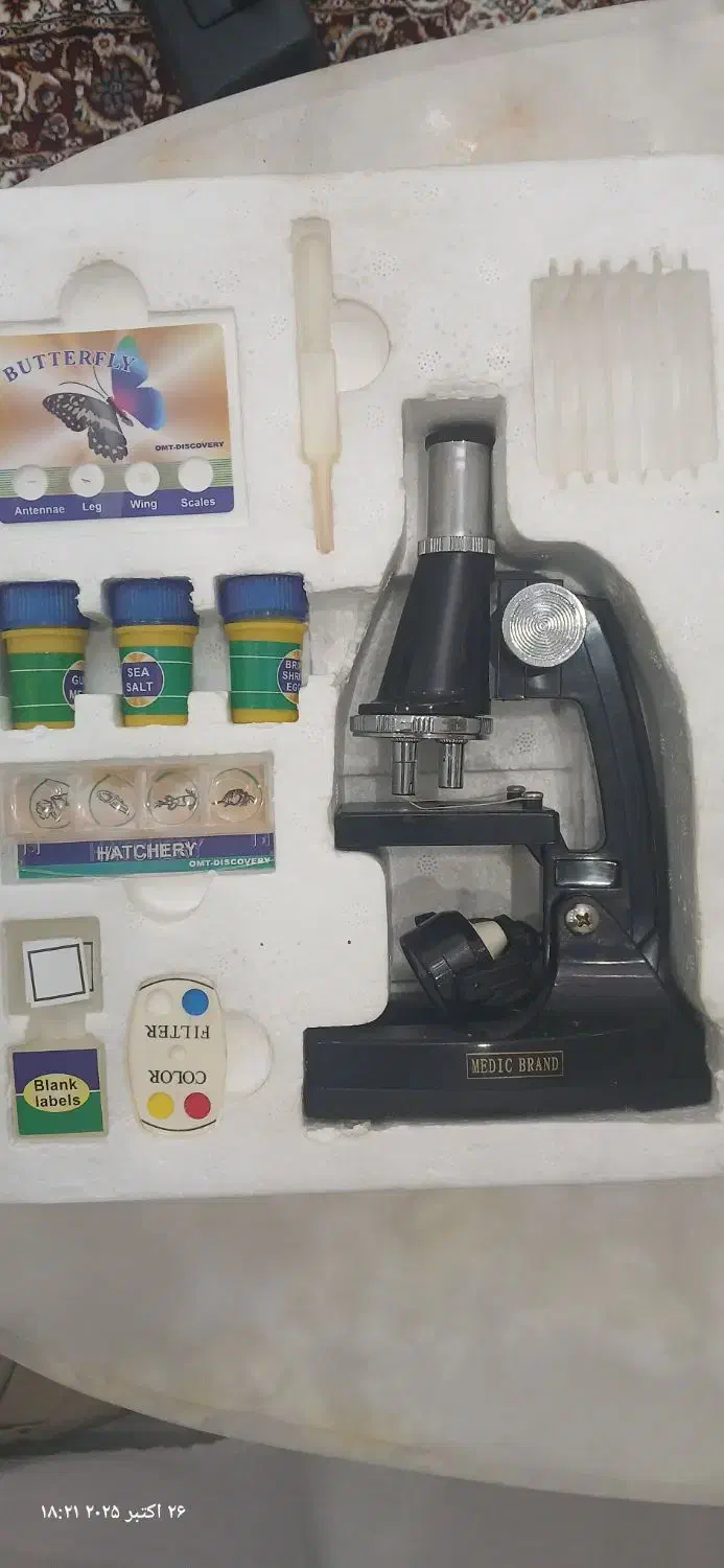 میکروسکوپ دانش آموزی|لوازم التحریر|فردیس, فردیس|دیوار