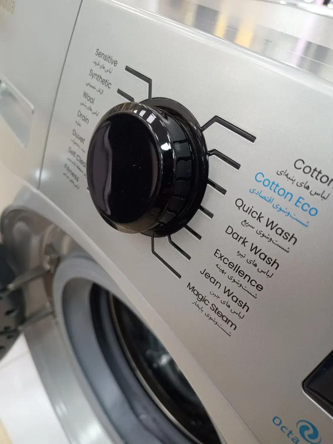 لباسشویی ۹کیلویی اسنوا|ماشین لباسشویی و خشک‌کن لباس|قوچان, |دیوار