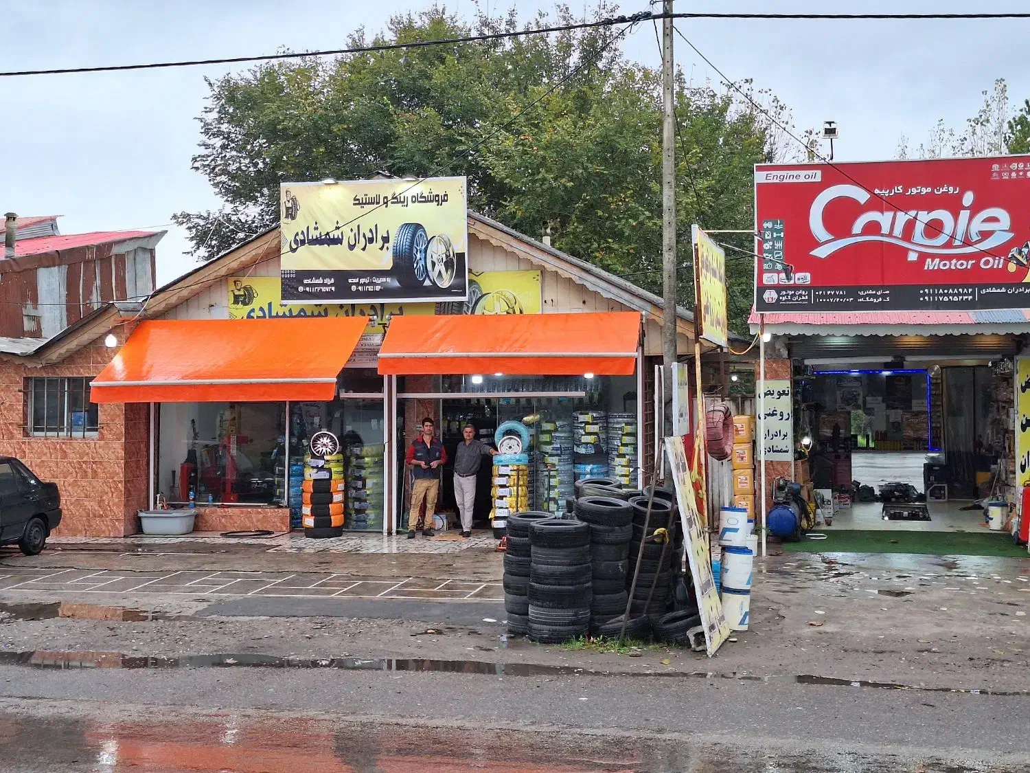 لاستیک فروشی شمشادی به همکار نیاز دارد|استخدام صنعتی، فنی، مهندسی|لولمان, |دیوار