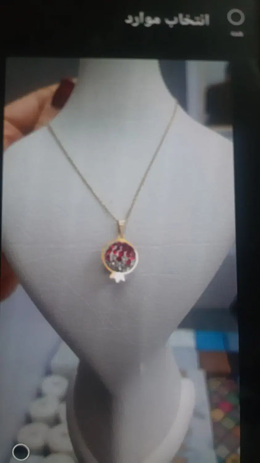 پلاک طلا۲ میلیونی|جواهرات|ایلام, |دیوار