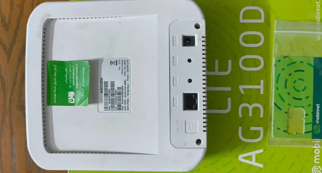 مودم مبین نت مدل LTE AG 3100D با 280 گیگ حجم|مودم و تجهیزات شبکه|مشهد, جانباز|دیوار