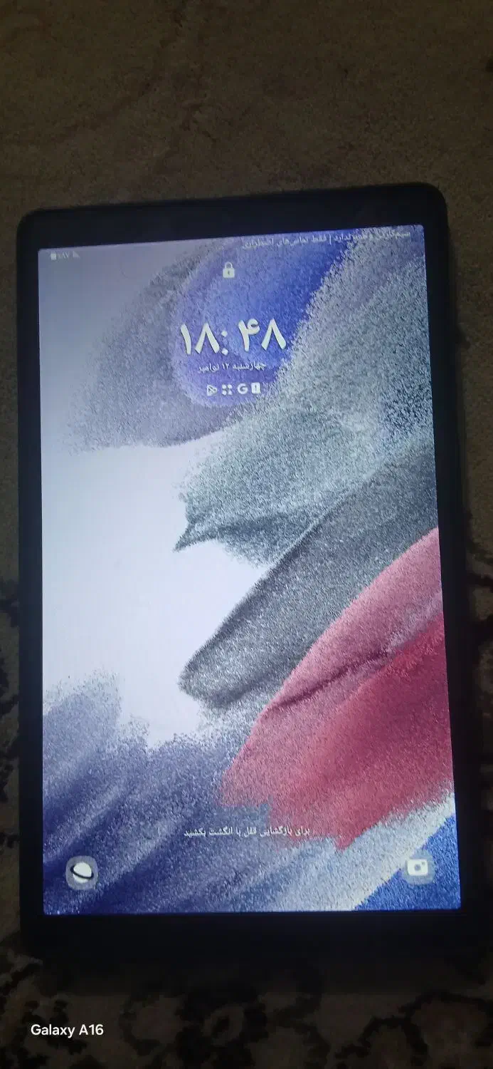 تبلت سامسونگ|تبلت|ملایر, |دیوار