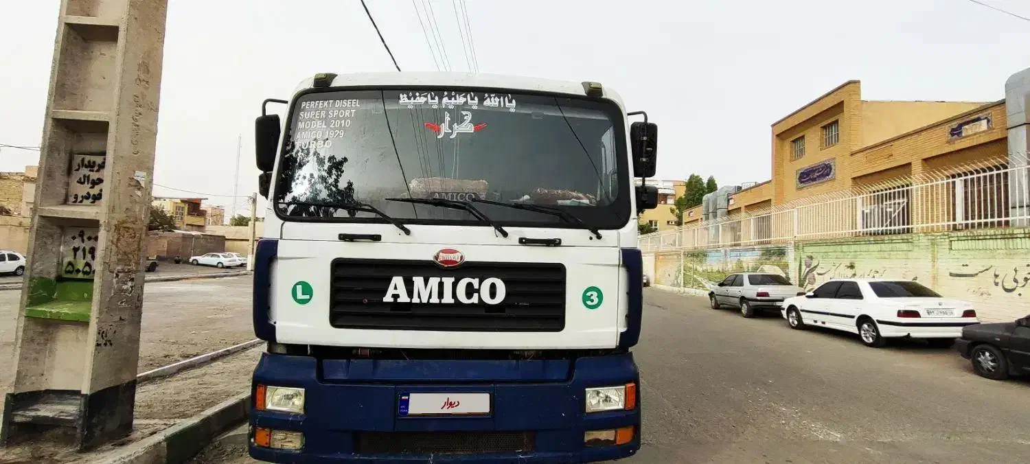 امیکو تک کمپرسی|خودرو سنگین|قم, هنرستان|دیوار