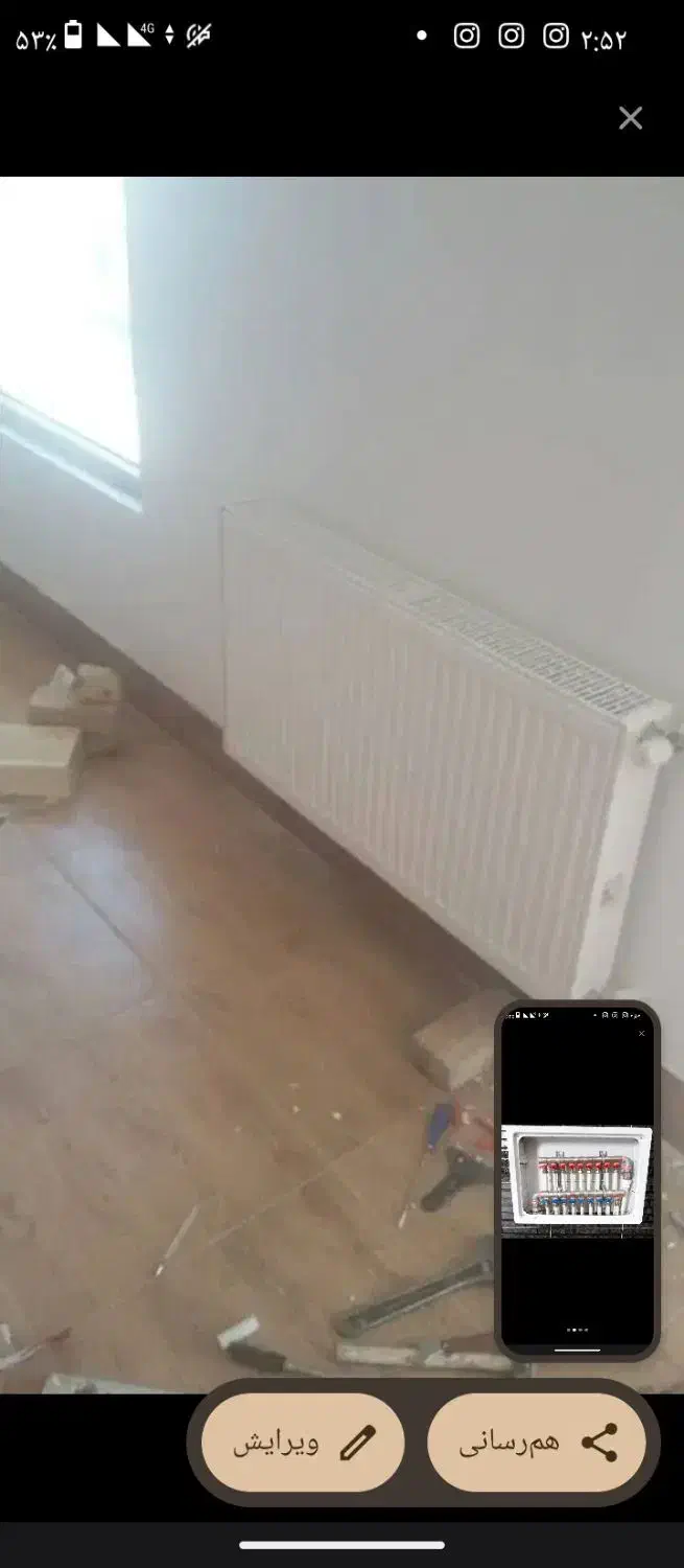 پکیج کار|آبگرمکن، پکیج، شوفاژ|زاهدان, |دیوار