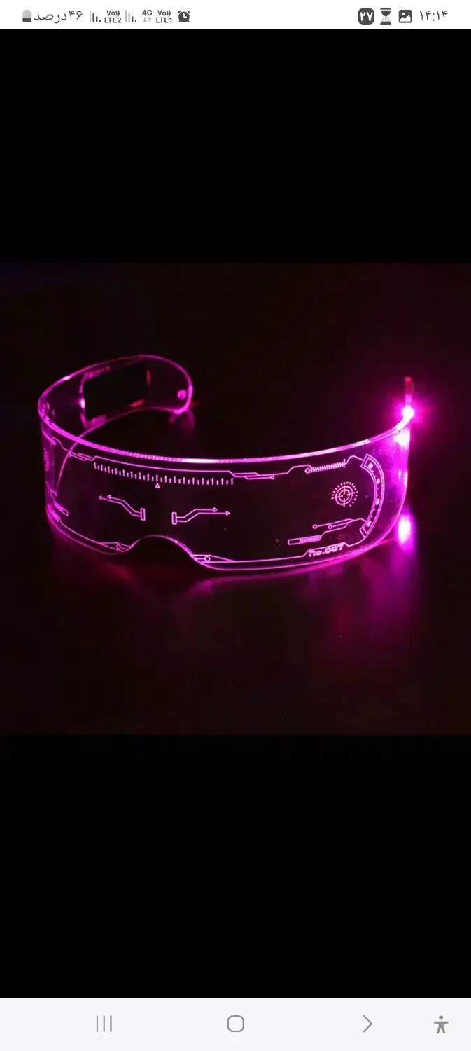 فروش عینک گیمینگ نو|کنسول، بازی ویدئویی و آنلاین|ارومیه, |دیوار