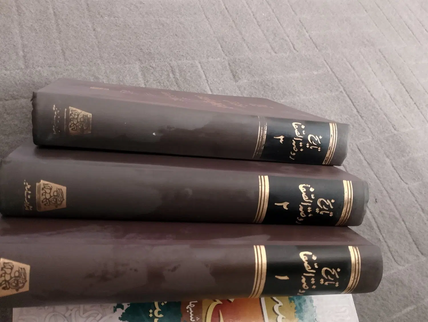 کتاب|کتاب و مجله مذهبی|مشهد, موعود|دیوار