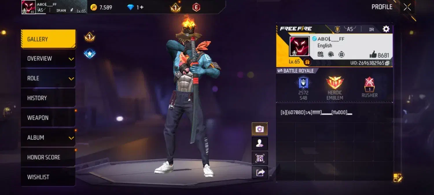 فری فایر طاق|کنسول، بازی ویدئویی و آنلاین|خوی, |دیوار