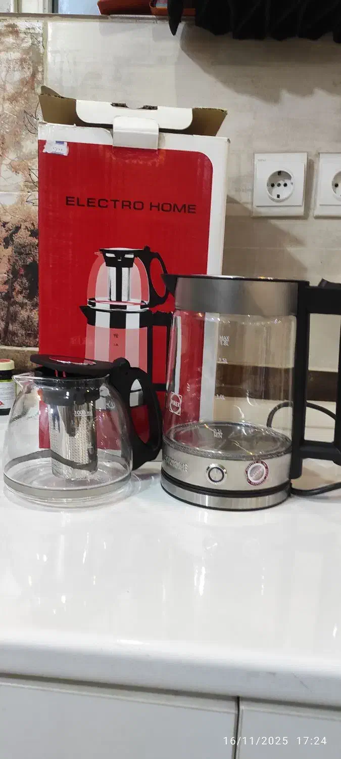 لوازم خانه|سماور، چای‌ساز، قهوه‌ساز|شاهین‌شهر, عطار|دیوار