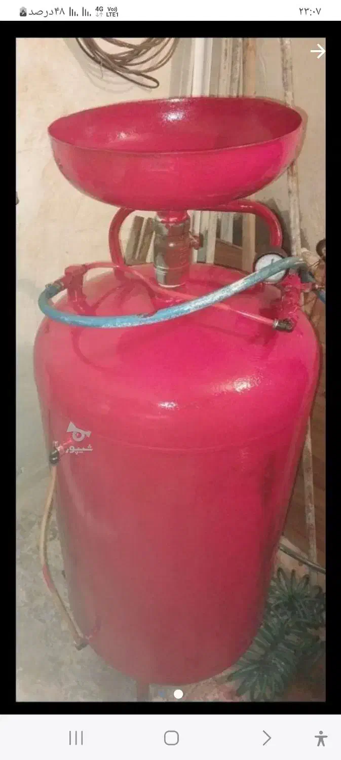 معاوضه وسایل کارواش با پراید و ...|قطعات یدکی و لوازم جانبی|یاسوج, |دیوار