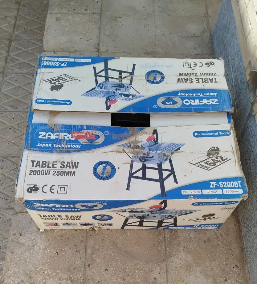 اره|ابزارآلات|زاهدان, |دیوار