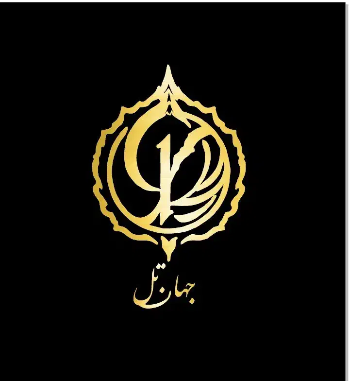 بام جهان‌تل|خدمات رایانه‌ای و موبایل|فردیس, شهرک سپاه|دیوار