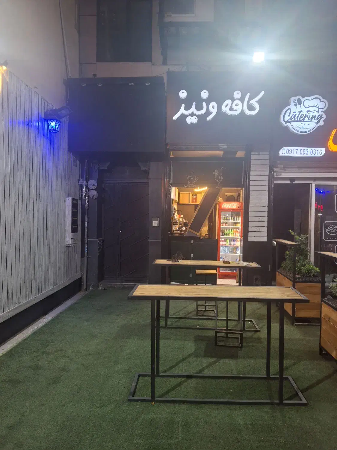 استخدام نیروی کافه|استخدام خدمات فروشگاه و رستوران|شیراز, ملاصدرا|دیوار