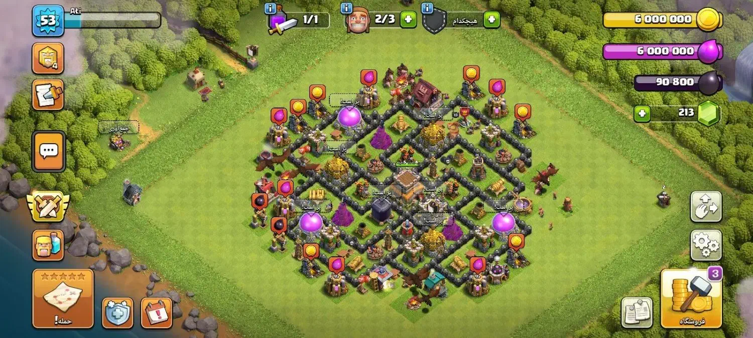 تان ۸ کامل مکس|کنسول، بازی ویدئویی و آنلاین|رودسر, |دیوار